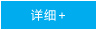 &#21315;&#20159;&#24179;&#21488;&#45;&#21315;&#20159;&#65288;&#20013;&#22269;&#65289;&#19968;&#31449;&#24335;&#26381;&#21153;&#24179;&#21488;