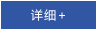 &#21315;&#20159;&#24179;&#21488;&#45;&#21315;&#20159;&#65288;&#20013;&#22269;&#65289;&#19968;&#31449;&#24335;&#26381;&#21153;&#24179;&#21488;